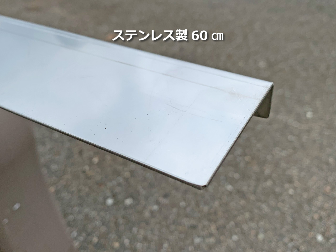 伸縮式レーキ シモダトンボ伸縮式 SP 引板：ステンレス製（幅60cm） 農業用